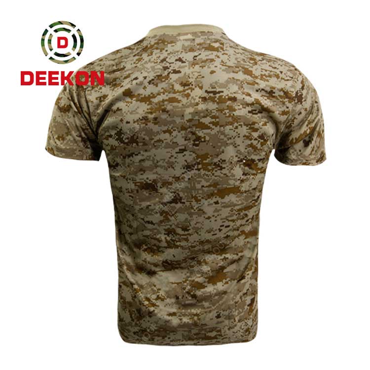 Military ACU Uniform